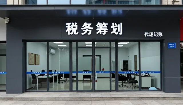 信息咨询在项目管理中的实际性能与适用条件分析